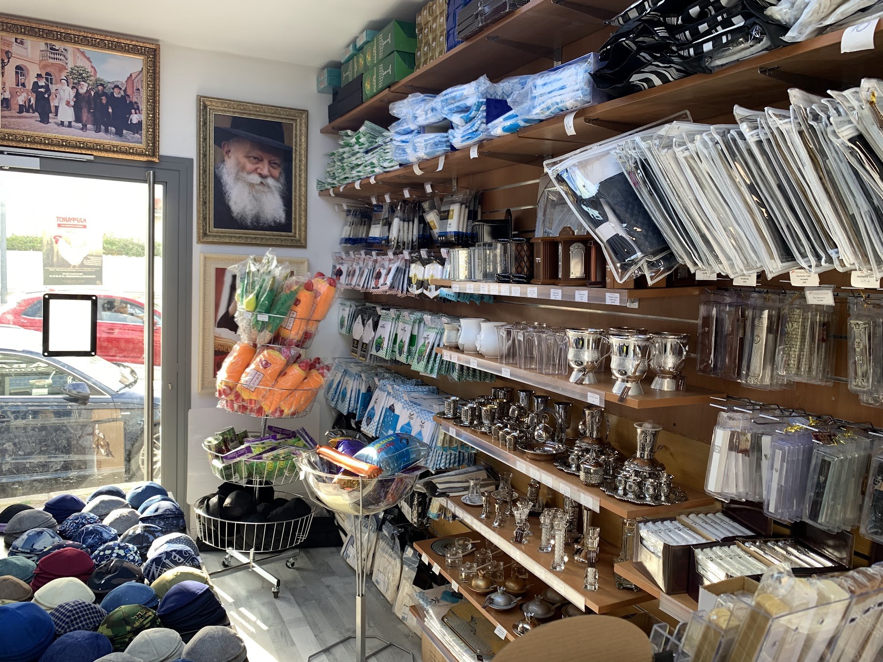 Merkaz STaM